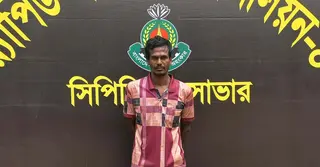 কুষ্টিয়ার ‘কাইগী গ্রুপ’ এর প্রধান শরিফ কাইগী গ্রেপ্তার